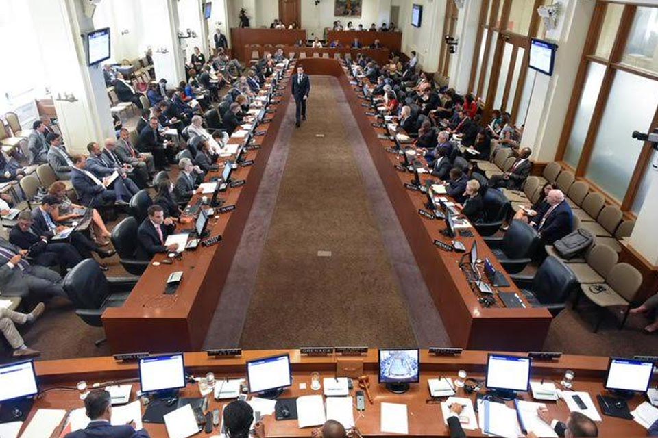 Convocado el TIAR