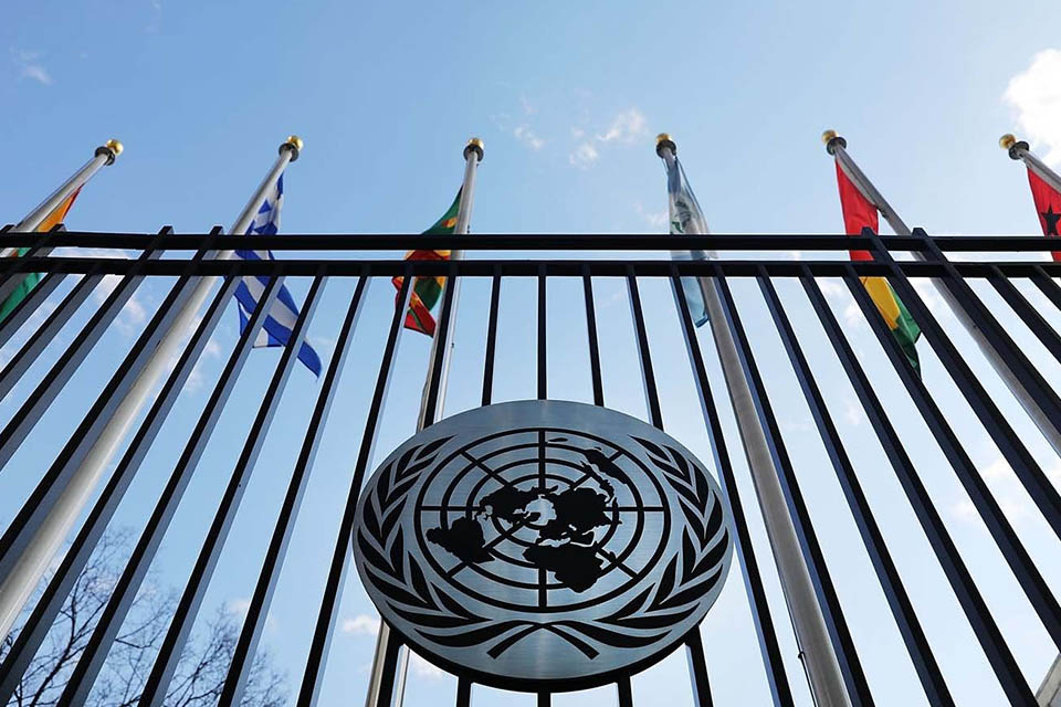 La ONU