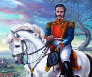 El 28 de mayo de 1778 nació Jacinto Lara