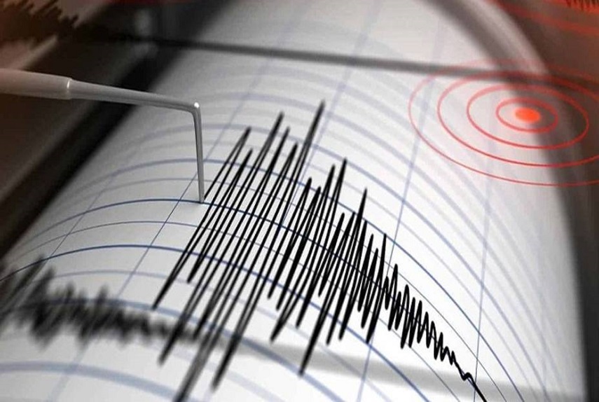 Ciencia: Conozca por qué un sismo es trepidatorio y oscilatorio a la vez