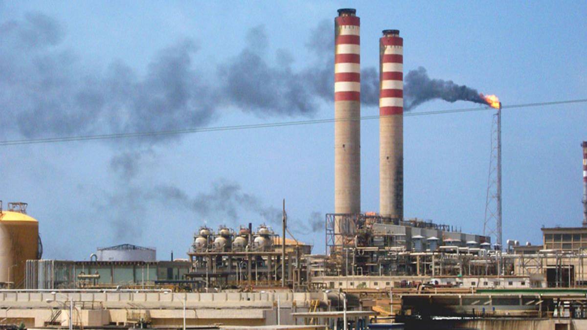 Refinería de Amuay