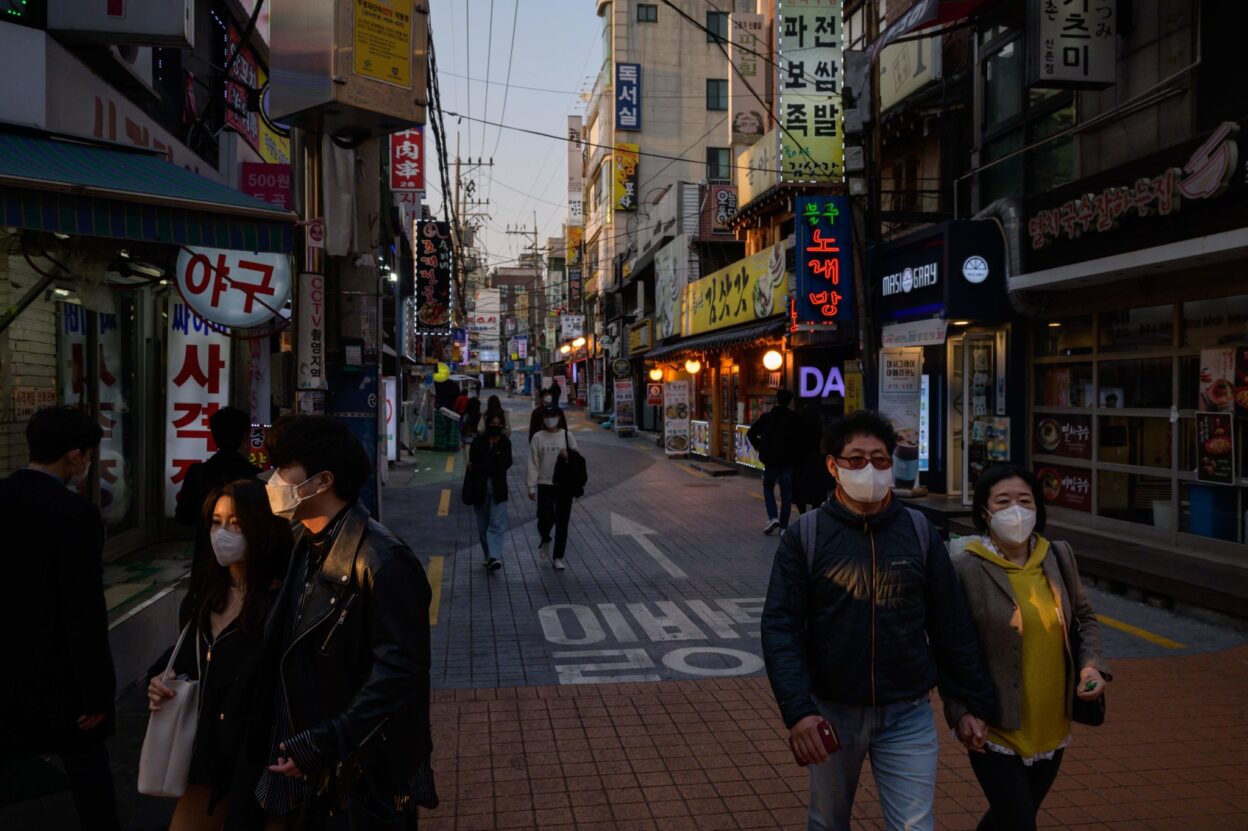 Corea del Sur