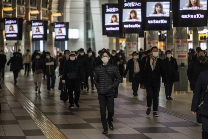 Japón