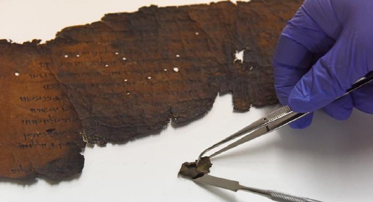 Rollos del mar Muerto: investigadores revelan parte del misterio