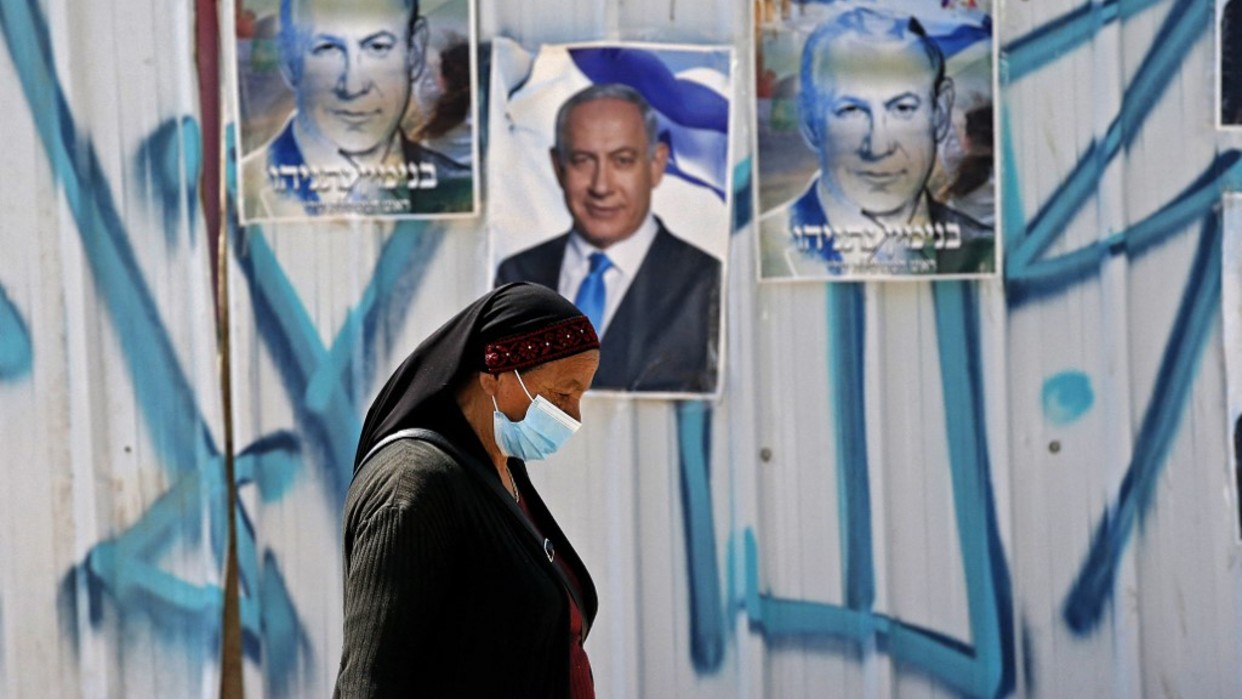 Israel