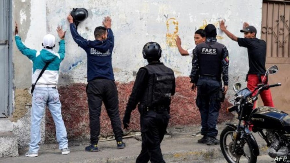 Ejecuciones extrajudiciales