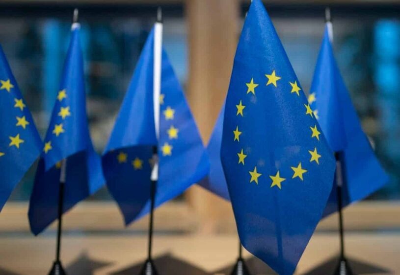 Unión Europea