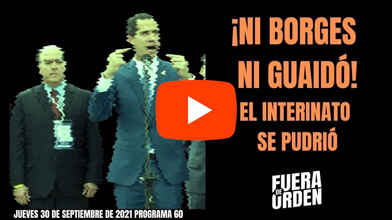 Gocho Daniel Lara Farias Interinato Podrido