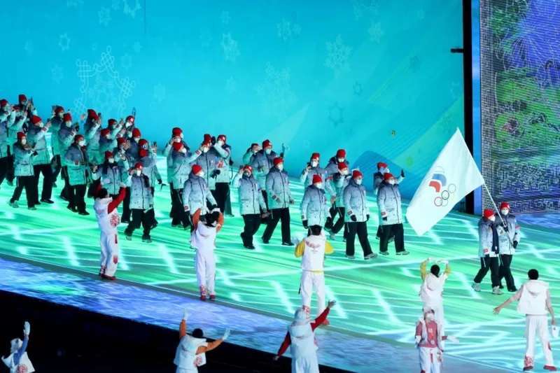 Juegos Olímpicos Beijing 2022