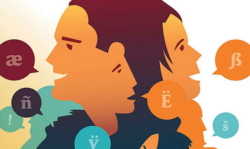mentalidades fija y de crecimiento