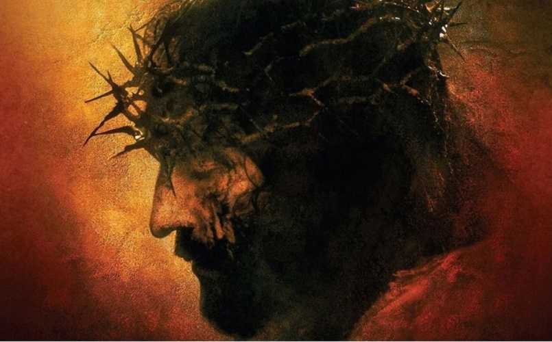 La Pasión de Cristo