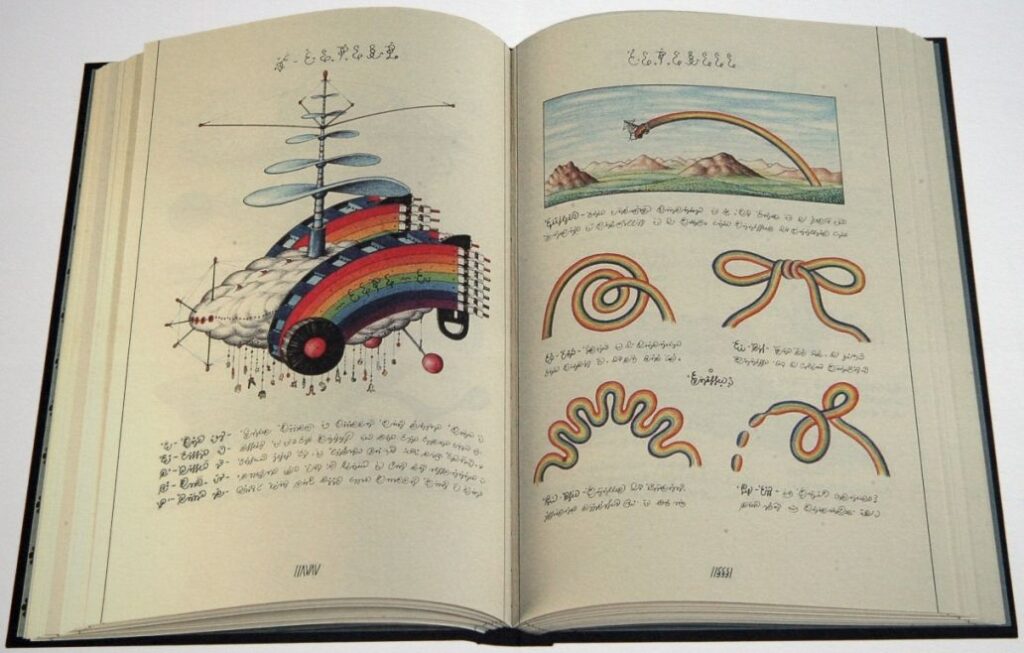 El Codex Seraphinianus