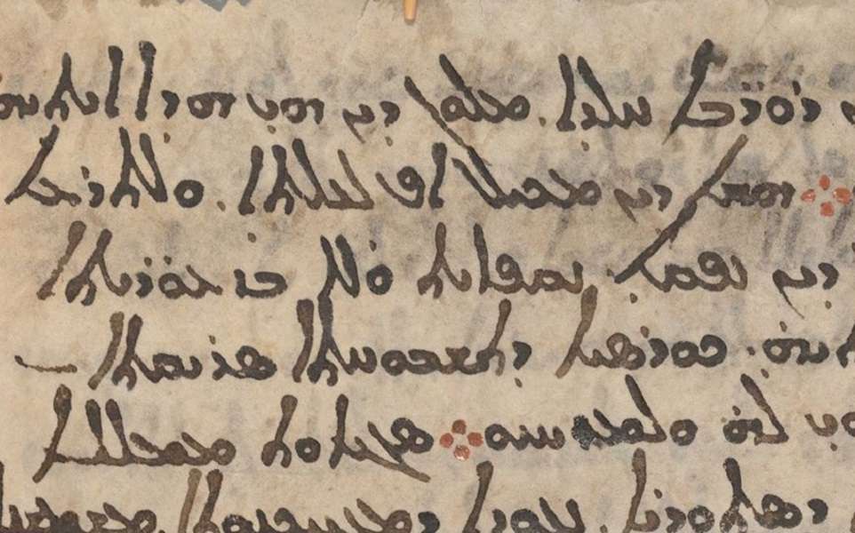 Mapa más antiguo del cielo nocturno 