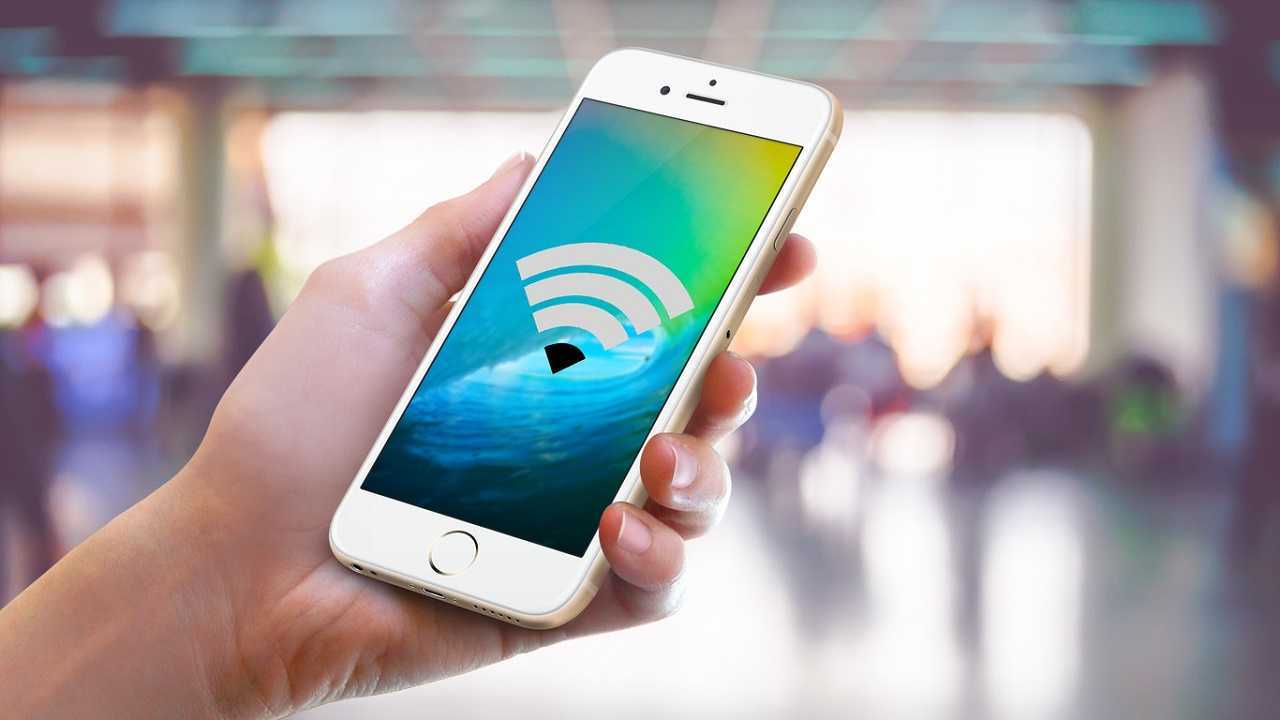 Clave WIFI: así puedes conseguir la de tu amigo sin pedirla