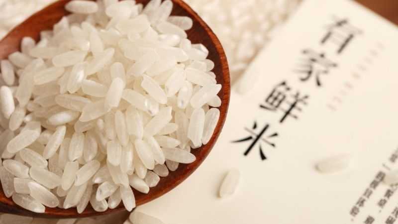 Arroz para sushi