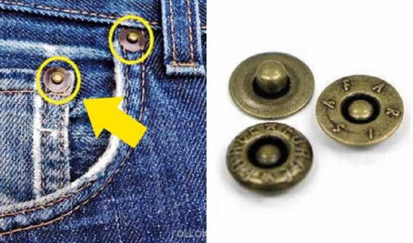 Remaches que tienen los jeans