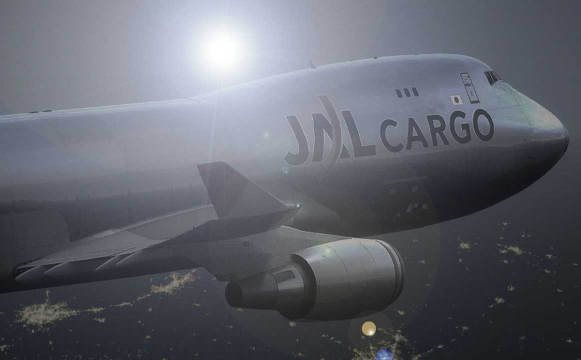 Encuentro de OVNI, Caso JAL 1628 | Relatos del lado oscuro