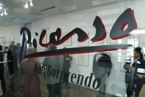 Fotografía de la exposición "Aún Sorprendo" de 40 litografías originales de Pablo Picasso, en el Centro Cultural de España, Casa del Soldado, hoy en Ciudad de Panamá (Panamá). EFE/ Bienvenido Velasco