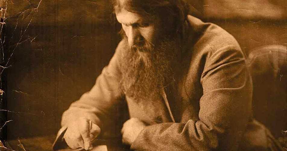 La inmoral vida de Rasputín