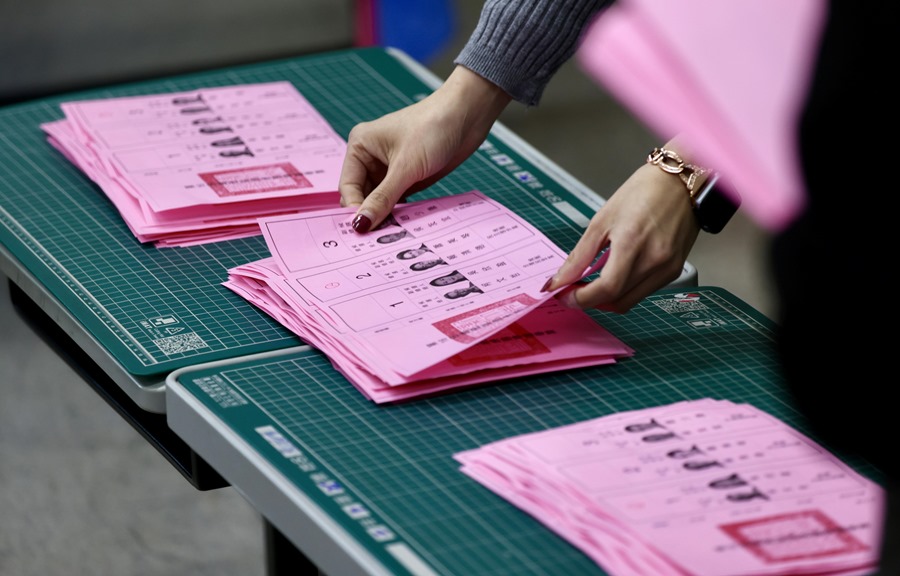 Recuento de votos en las elecciones de Taiwán. EFE/EPA/Ritchie B. Tongo