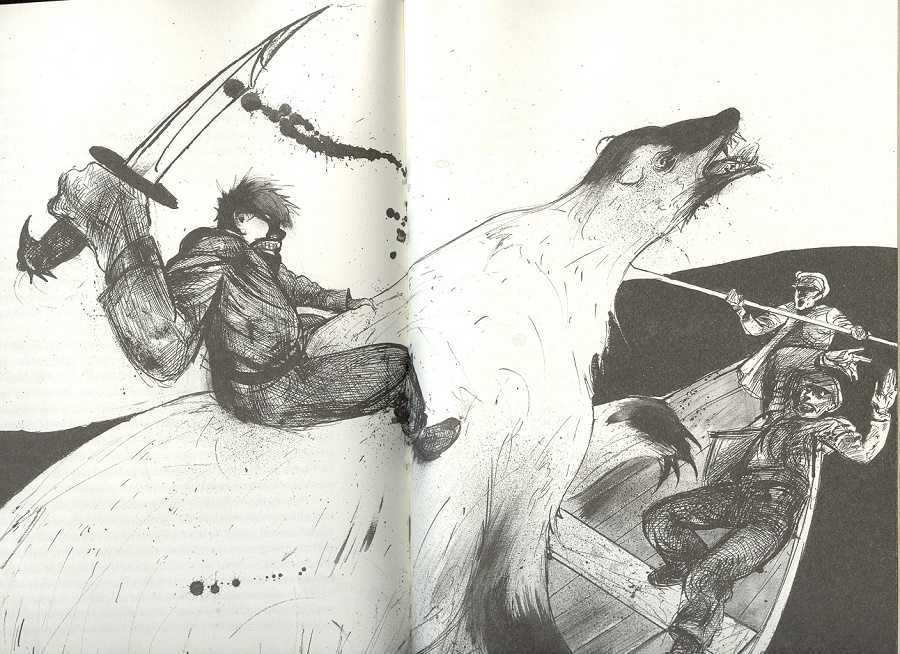 Las aventuras de Arthur Gordon Pym 
