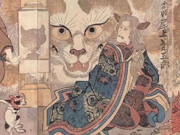 Bakeneko