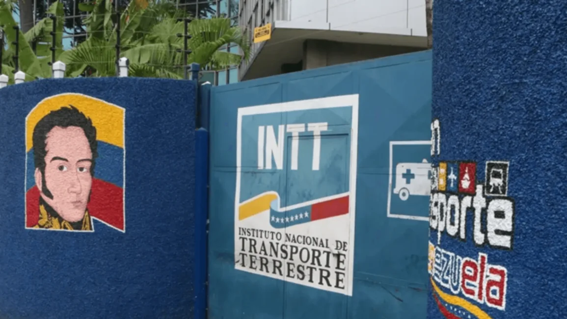 Foto: Referencial / Cortesía