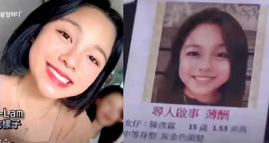 El caso de Chan Yin Lam: misterio y desconfianza en Hong Kong