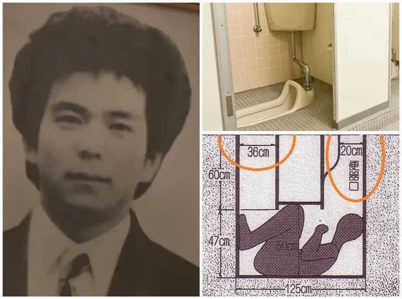 Naoyuki Kanno atrapado en un baño