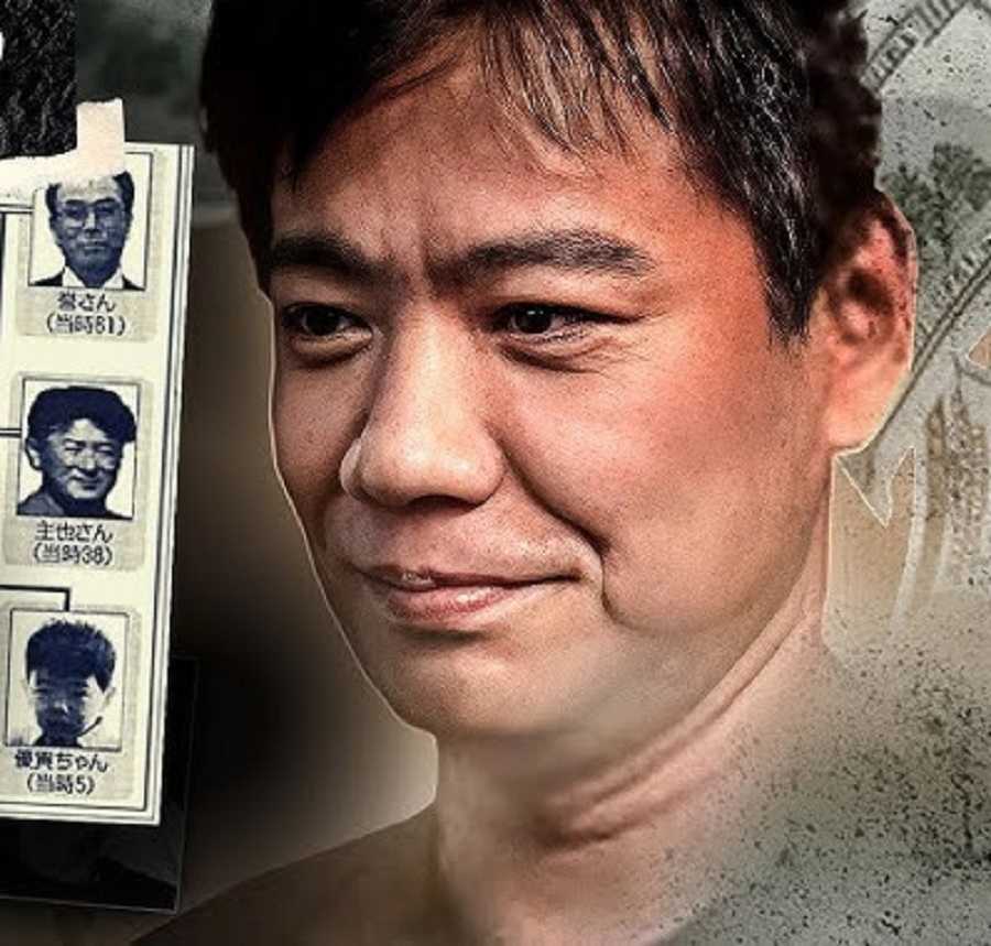 El caso de Futoshi Matsunaga