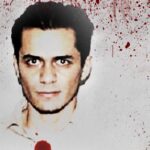 Raúl Osiel Marroquín Reyes