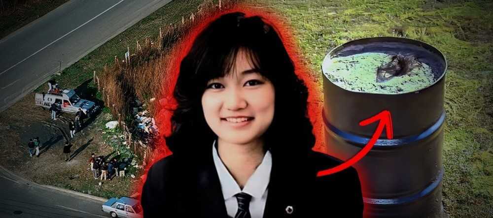 El caso de Junko Futura