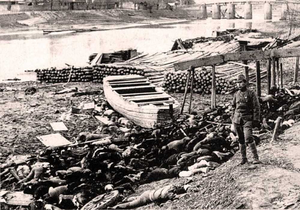 La masacre de Nankín