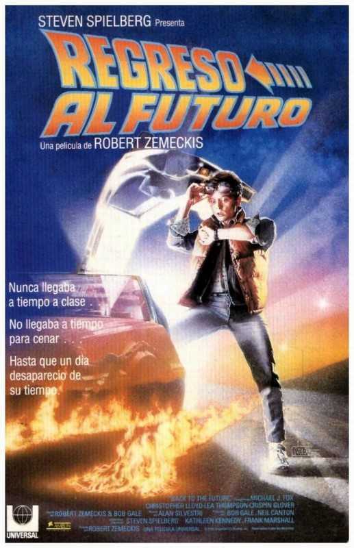 Efemérides 3 de julio de 2026