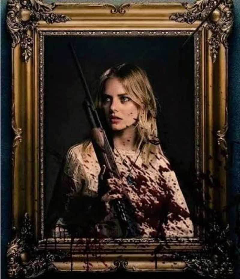 Estrenos Julio 2026
