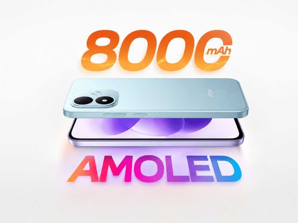 Redmi Note 17